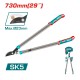 SECATEUR 730MM