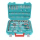 COFFRET 94 PCS 1/4 et 1/2P