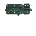 Verrous Box
